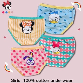 Disney Cartoon Underwear #กางเกงในเด็ก ผ้า cotton ลายการ์ตูนดิสนีย์ กางเกงใน