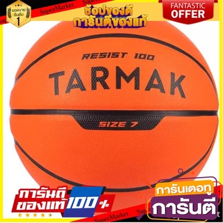 R100 Size 7 Adult Durable Basketball Designed For Beginners - Orange นักกีฬา ลูกบาสเก็ตบอลทนทานเป็นพิเศษสำหรับผู้ใหญ่ออก