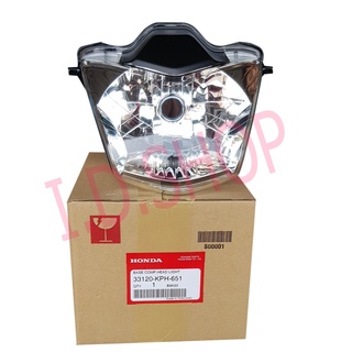 ไฟหน้า WAVE125R แท้ศูนย์ 33120-KPH-651โคมไฟหน้า จานฉาย 239 SHOP2
