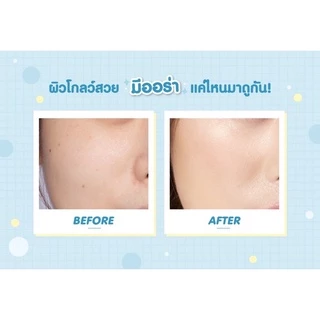 โฉมใหม่ Cute Press แป้งผสมรองพืนคิวเพรส สีฟ้า Evory Snow Whitening & Oil Control ขนาด 12g