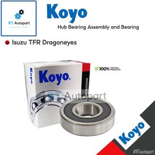 Koyo ลูกปืนล้อหลัง Isuzu TFR Dragon Eyes 2wd 4wd Rodeo TFR / ลูกปืนล้อ มังกร / 32209