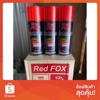 ขายส่ง สีสเปรย์ สะท้อนแสง RED FOX กระป๋องละ 55.- สี FLUORESCENT SPRAY PAINT RedFox ราคาถูก สีกระป๋อง