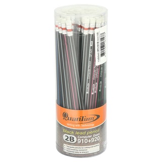 🔥The Best!! ควอนตั้ม ดินสอดำ 2B 910+920 50 แท่ง Quantum 2B 910+920 Black Lead Pencil 50pcs