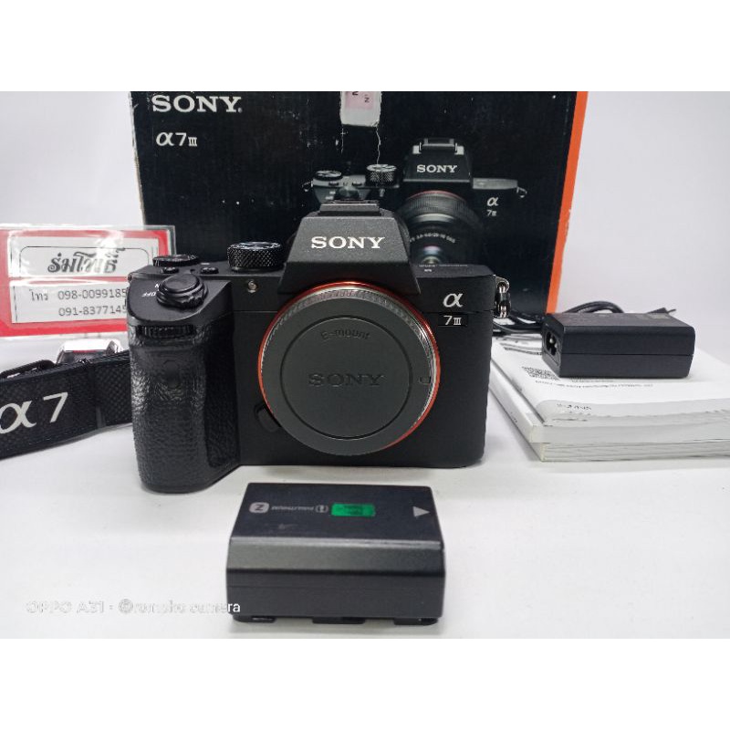 body sony a7 mark lll