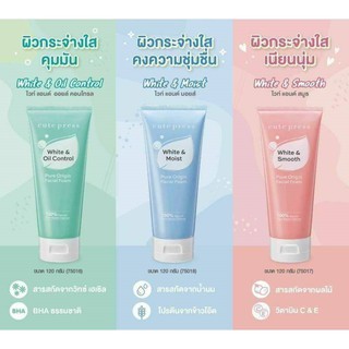 🌟 โฟมล้างหน้าเนื้อละมุน คิวท์เพรส CUTE PRESS PURE ORIGIN FACIAL FOAM 120 กรัม