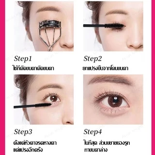 มาสคาร่าสีดำกันน้ำกันเหงื่อติดทน ไม่เลอะ ไม่เปื้อน Mascara Waterproof เครื่องสำอาง 9g ปัดขนตาหนา โค้งงอนยาวนาน 24ชม-534