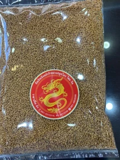 ลูกซัด(Fenugreek)ฟีนูกรีก โอวปา เมล็ดลูกซัด ลูกซัด