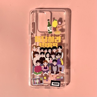 เคสโทรศัพท์ ลายละครตอบกลับ 1988