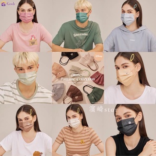 Disney Same Mask หน้ากากผู้ใหญ่การ์ตูน3d Mask หน้ากากป้องกันแบบใช้แล้วทิ้ง Girl Net Red Mask 10Pcs Earband Color Random 【Goob】