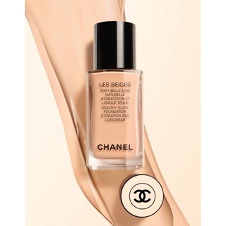 CHANEL LES BEIGES HEALTHY GLOW FOUNDATION HYDRATION AND LONGWEAR