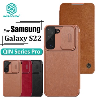 Nillkin QIN Pro เคสโทรศัพท์หนัง ฝาพับ เลื่อนกล้อง 360 สําหรับ Samsung Galaxy S22° เคสกันกระแทก รวมทุกอย่าง