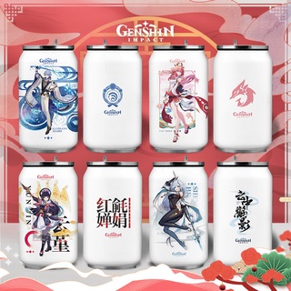 Kamisato Ayaka Kazuha Game Yelan Cup Genshin Impact Can Raiden Shogun shadow New Keqing Water Cup Kamisato Ayato Personality Klee Cool Shenhe Student Yae Miko Thermos Cup Xiao Student Portable Drinking Water Barbatos Venti Yunjin