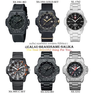 นาฬิกาข้อมือ Luminox  NAVY SEAL รุ่น XL.1762/ XS.3252/ XS.3252.BO/ XS.3501.GOLD.SET/ XS.3581.BO/ XS.3801.C.SET