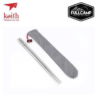 Keith Titanium Square Handle Chopsticks