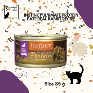 *พร้อมส่ง (85 g) Instinct Ultimate Protein Grain-Free Pate Real Rabbit Recipe Wet Canned