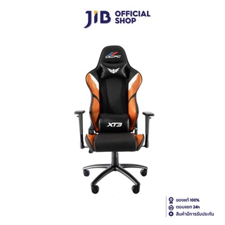 GAMING CHAIR (เก้าอี้เกมมิ่ง) OCPC XTREME 3 SERIES (OC-GC-XT3-BO) BLACK-ORANGE (ASSEMBLY REQUIRED)