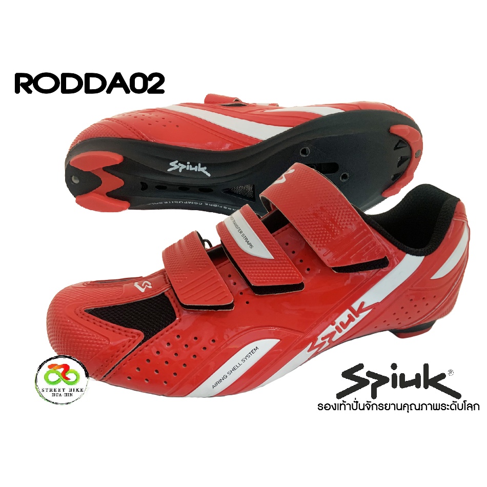 รองเท้าปั่นจักรยานเสือหมอบ SPIUK Rodda02