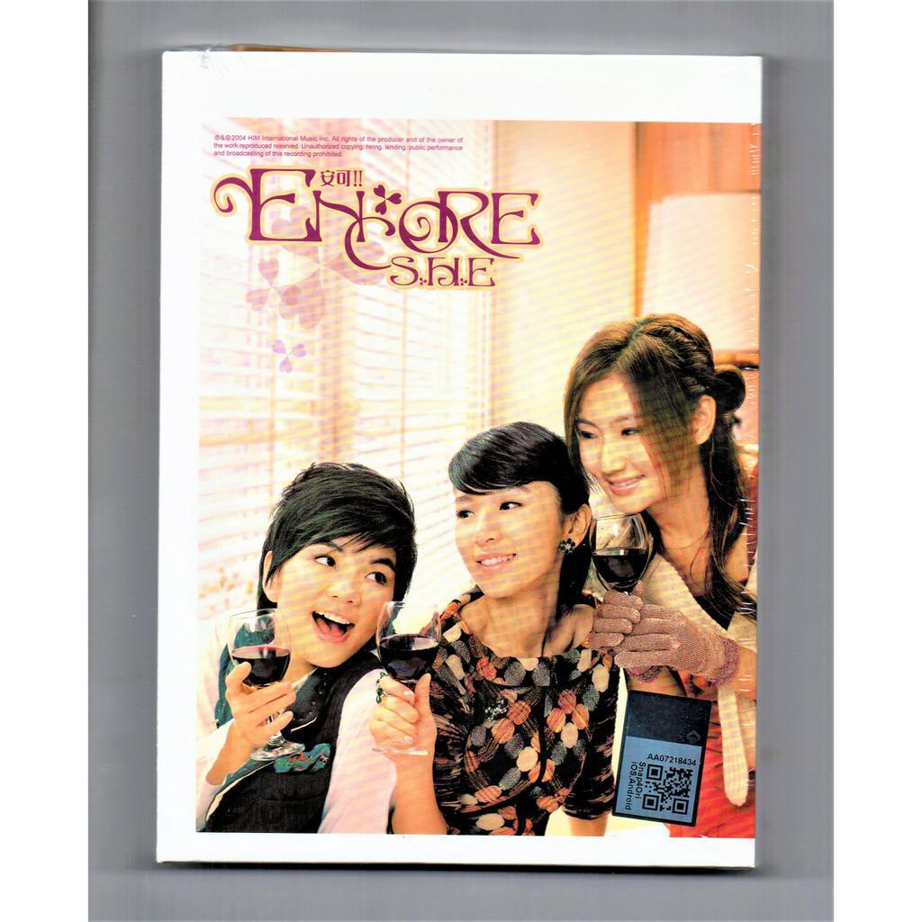 SHE-Encore Encore!.อี-! เวอร์ชั่นนําเข้าไต้หวัน