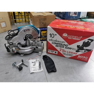 KT LS1040-OK เลื่อยตัดองศา 100ฟัน แท่นตัดองศา เลื่อยปรับองศา makita ตัดไม้ เหล็ก อลู ยี่ห้อ OKURA ของแท้ ตัวแทนจำหน่าย