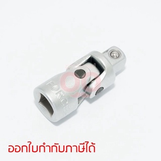 80531 ข้อต่ออ่อน 3/8" ยาว 46มม.