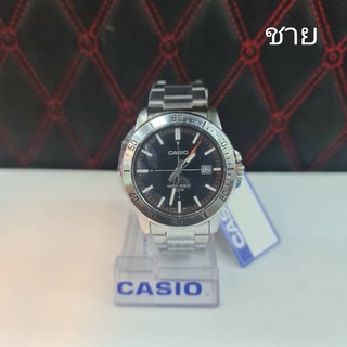 Casio  byMMTIME นาฬิกาแบรนด์แท้สินค้าพร้อมกล่อง มีวันที่