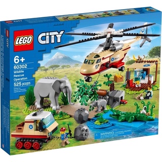 Lego City 60302 Wildlife Rescue Operation พร้อมส่ง