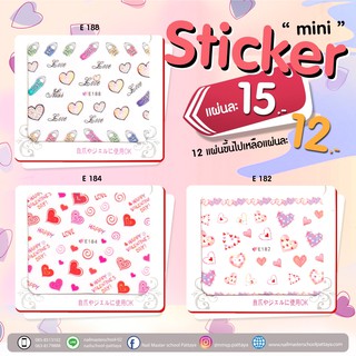 ของตกแต่งเล็บ Stickerสำหรับติดเล็บ แผ่นมินิลายโบว์/หัวใจ