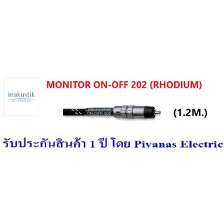 INAKUSTIK : MONITOR ON/OFF 202 (RHODIUM) (1.2M)