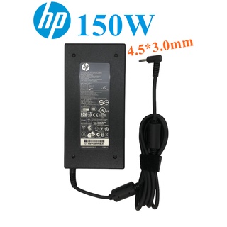 HP Adapter ของแท้ 19.5V/7.7A 150W หัวขนาด 4.5*3.0mm อะแดปเตอร์ สายชาร์จ เอชพี