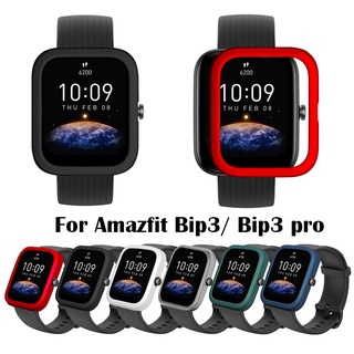 เคส PC สําหรับ Huami Amazfit Bip 3 Bip3 pro smart watch ป้องกัน