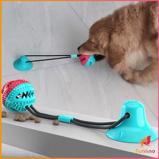 BUAKAO บอลเชือกดึง ที่กัดฟันกรามสุนัข ของเล่นหมา  Dog Toy