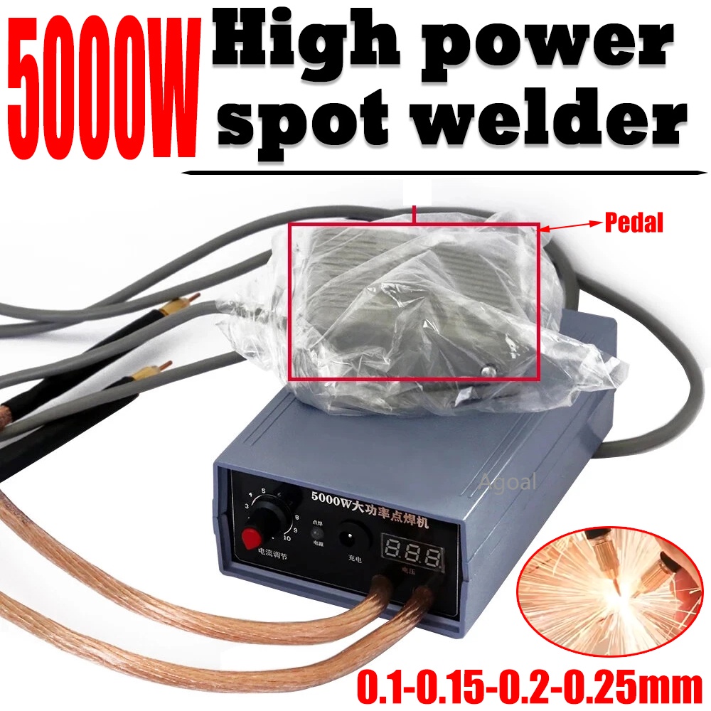 5000W พลังงานสูง 0.25 มม. เครื่องเชื่อมแบบจุดด้วยเท้าในครัวเรือนขนาดเล็กแบบใช้มือถือ 18650 การเชื่อมจุดแบตเตอรี่แบบใช้เท