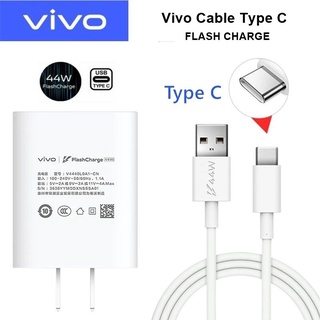 ชุดชาร์จ Vivo FlashCharge Usb TypeC 44W หัวชาร์จvivo 44W ชาร์จไว ชาร์จเร็ว ชาร์จด่วน สำหรับรุ่น เช่น Y76 5G/V23E Y76 5G