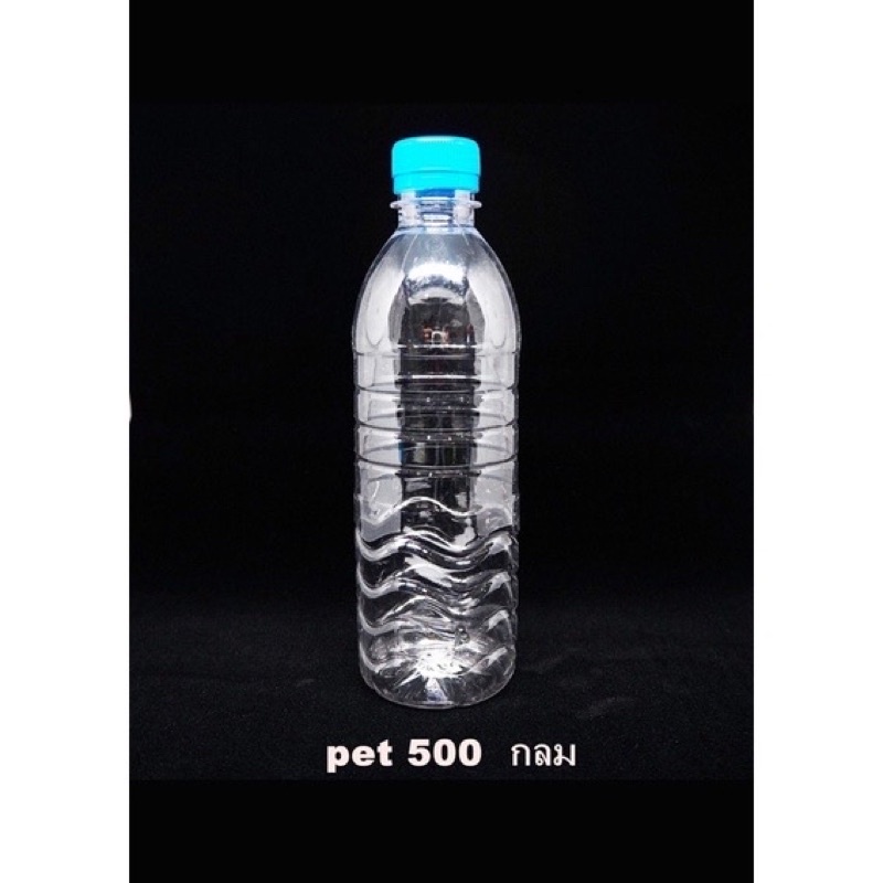 (150 ใบ) ขวดพลาสติก ใส กลม โบว์ลิ่ง เหลี่ยม 500 cc รูปที่ 2