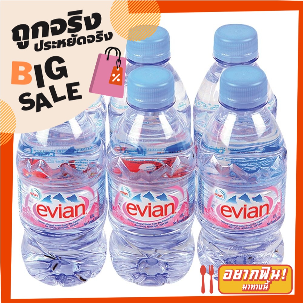 เอเวียง น้ำแร่ธรรมชาติ 330 มล. แพ็ค 6 ขวด Evian Mineral Water 330 ml x 6 Bottles