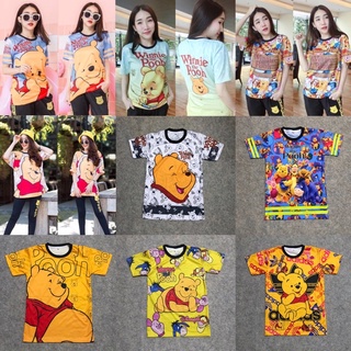 C001 เสื้อยืดลายหมีพูห์ 34-38 มี 24 ลาย