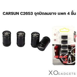 CARSUN C2653 Valve cover จุกปิดลมยาง ที่ปิดลมยางรถ