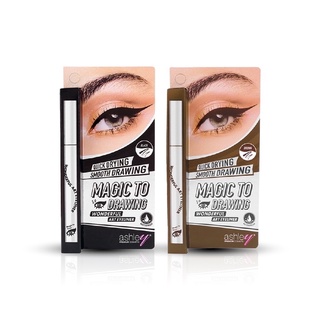 Ashley Wonderful Art Eyeliner #A390 : แอชลี่ย์ วันเดอร์ฟูล อาร์ท อายไลเนอร์ x 1 ชิ้น @svl