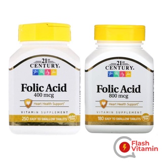 &lt; พร้อมส่ง&gt; 21st Century, Folic Acid ขนาด 400 mcg / 800 mcg  - โฟลิก บำรุงโลหิต