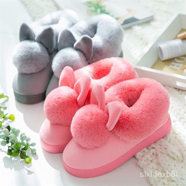 Cute bedroom cotton slippers confinement shoes cotton slippers female