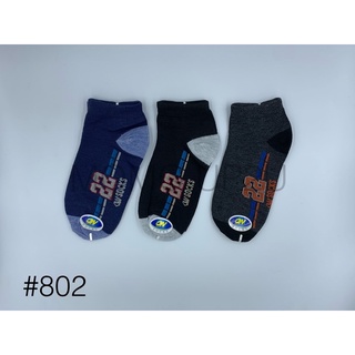 OW Socks ถุงเท้าข้อสั้นสปอร์ต 802 แพ็ค 12 คู่ลายดียวคละสี