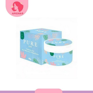 ครีม เพียว Pure underarm ครีมเพียวรักแร้ขาว 50 g.รักแร้ดำ ดำตรงไหนทาตรงนั้นแท้100%