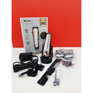 Wahl Legend Cordless ไร้สาย