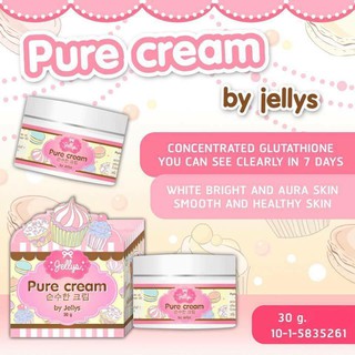 ครีมเจลลี่ มาร์คเจลลี่ มาร์คผิวขาว Jellys Pure Cream