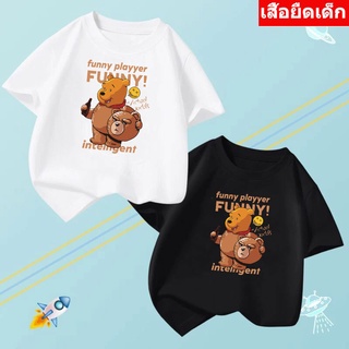 K-2183-SHORT เสื้อยืดเด็ก เสื้อแขนสั้นคอกลมใส่ได้เด็ก2-12 ปี  มีให้เลือก10สี