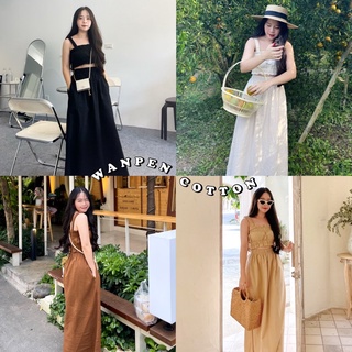 ชุดเซ็ตผ้าฝ้ายธรรมชาติ เสื้อครอป+กระโปรงยาว maxi skirt มีกระเป๋าล้วงได้ทั้ง2ข้าง