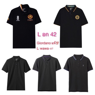 เสื้อโปโล Giordano แบรนด์แท้ size L อก 42 เสื้อโปโลผู้ชายสีดำ 📌เช็คสต๊อกสินค้าก่อนสั่งซื้อและโอนเงิน📌