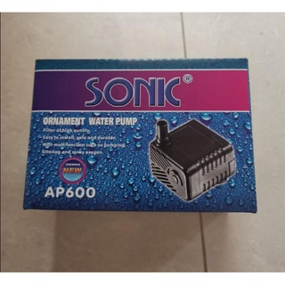 ปั๊มน้ำ Sonic AP 600