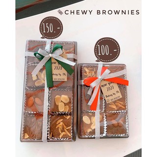 บราวนี่ ชิววี่ อร่อย ละลายในปาก วัตถุดิบเกรดพรีเมี่ยม [Chewy Brownies Homemade]