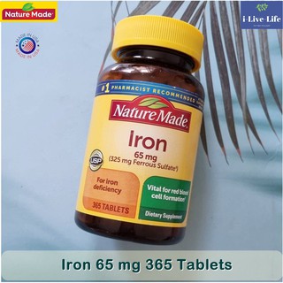 ธาตุเหล็ก Iron 65mg 365 Tablets -Nature Made